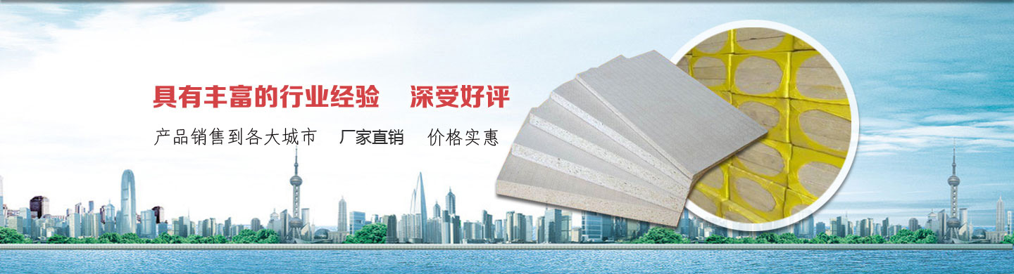 硬泡聚氨酯厂家介绍